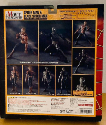 Movie Realization Spider-Man and Black Spider-Man figure | eBay