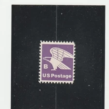 Scott # 1818  US B Rate  M/NH  O/G