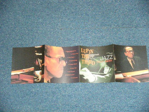 ANIME YUJI OHNO LUPIN THE THIRD Japan 1999 NM CD+Obi JAZZ - Picture 4 of 6