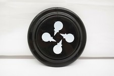 Jack in the Box Black and White Frisbee 9" Diameter MK
