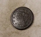 1850-P Large Cent — photo from another recent sale