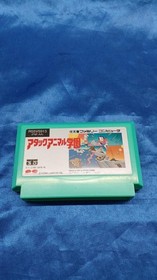 Pony Canyon Attack Animal Gakuen Famicom game