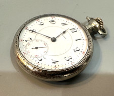E. Howard size 16, 23 jewels Pocket Watch circa 1915