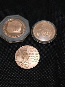 3 Coin Lot, Bronze, Peace, Religious, Government 