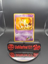 1999 Vintage Pokemon Tcg Sabrina's Abra No. 063 Gym Challenge Japanese MP/HP