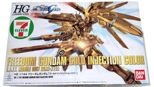 HG 1/144 Freedom Gundam Gold Injection Color ver. 7 Eleven limited Gunpla BANDAI