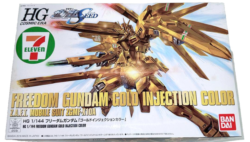 HG 1/144 Freedom Gundam Gold Injection Color ver. 7‑Eleven limited Gunpla BANDAI