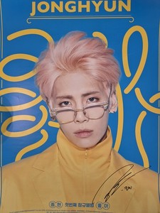 Jonghyun Poster | eBay