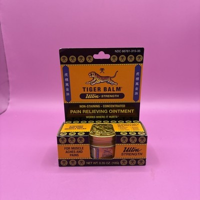 TIGER BALM Ultra STRENGTH Pain Relieving Ointment Sports Rub Concentrated 0.35oz