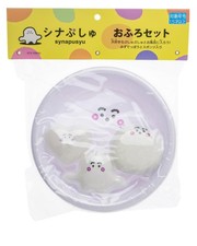 Shina Pushyu Bath Set Bath Toy
