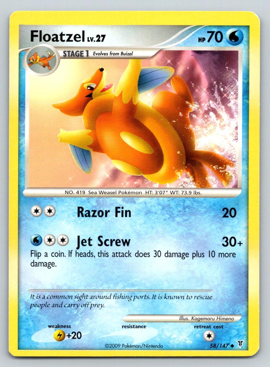 FLOATZEL 58/147 UC SUPREME VICTORS POKEMON HP HIMENO