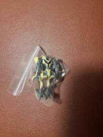 Lego Minifigure - Star Wars General Grievous Cyborg 8095 9515 sw0254