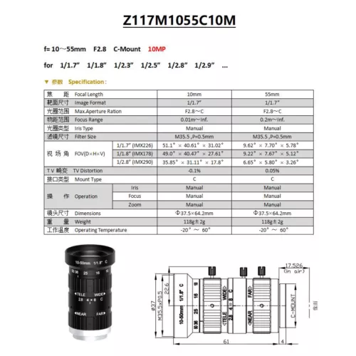 Industrial Camera Manual Zoom Lens C-Mount Focal 5-12mm 7-36mm 10-50mm 10-55mm - Picture 15 of 29