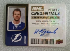 Nikita Kucherov 2017/18 Upper Deck MVP Player Credentials Level 4 Autograph TBay