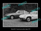 OLD 8x6 HISTORIC PHOTO OF THE NEW MAZDA RX7 LAUNCH JAPAN 1979