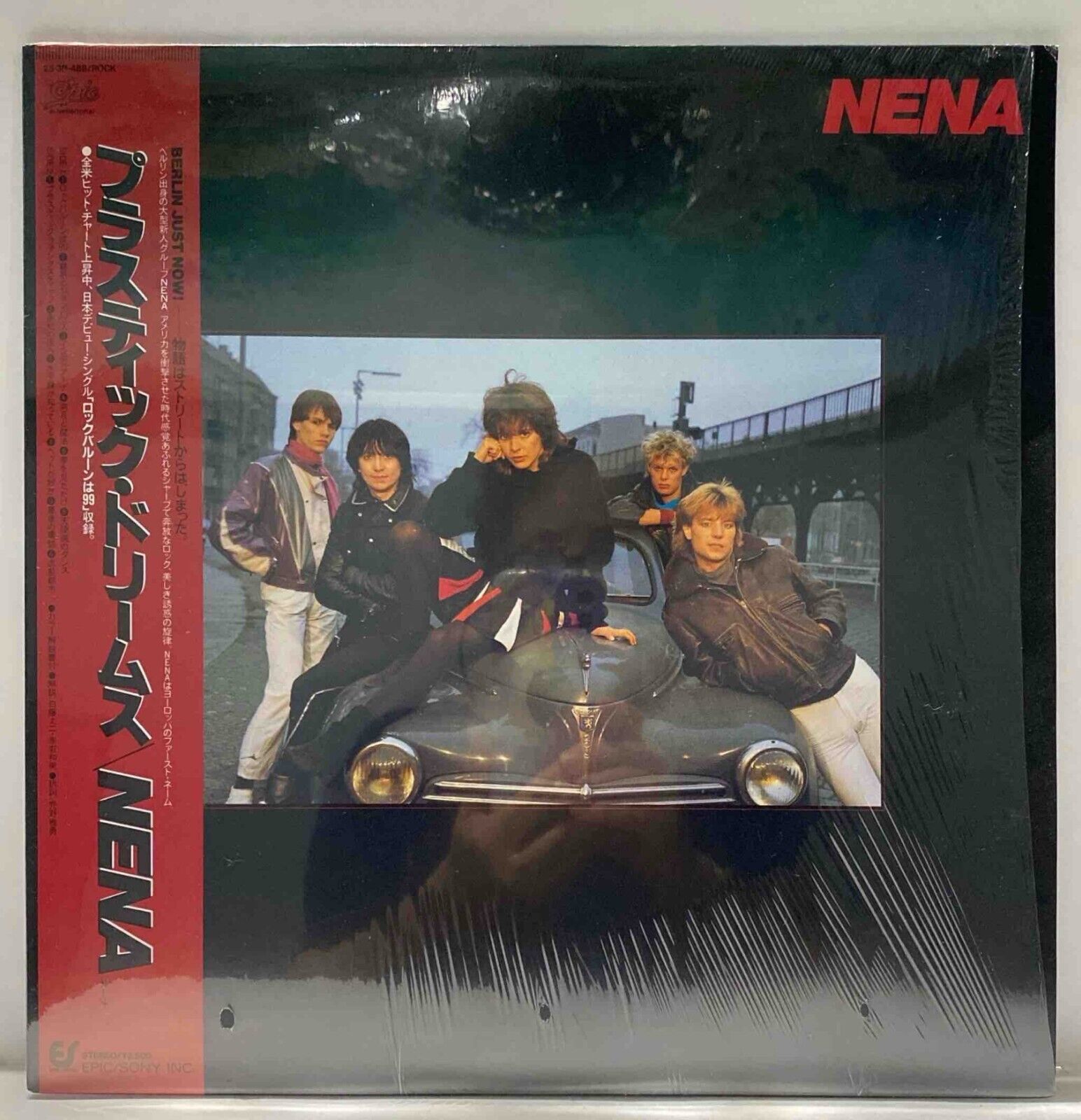 Nena - Self Titled - Japan Vinyl OBI Insert - 25 3P-488
