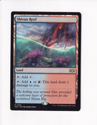 MAGIC THE GATHERING MTG COMMANDER: TARKIR: DRAGONSTORM SHIVAN REEF (#1)