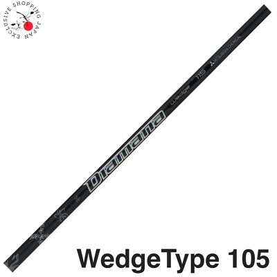 ウエッジ用　Diamana Thump 105 (S) 35インチ ウエッジ用 Diamana Thump 105 (S) 35インチ - メルカリ