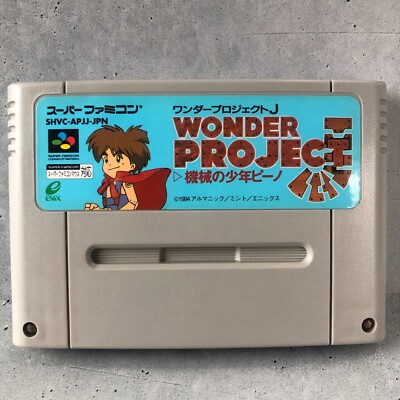 Wonder Project J ENIX Super Famicom SFC cartridge Tested Japan