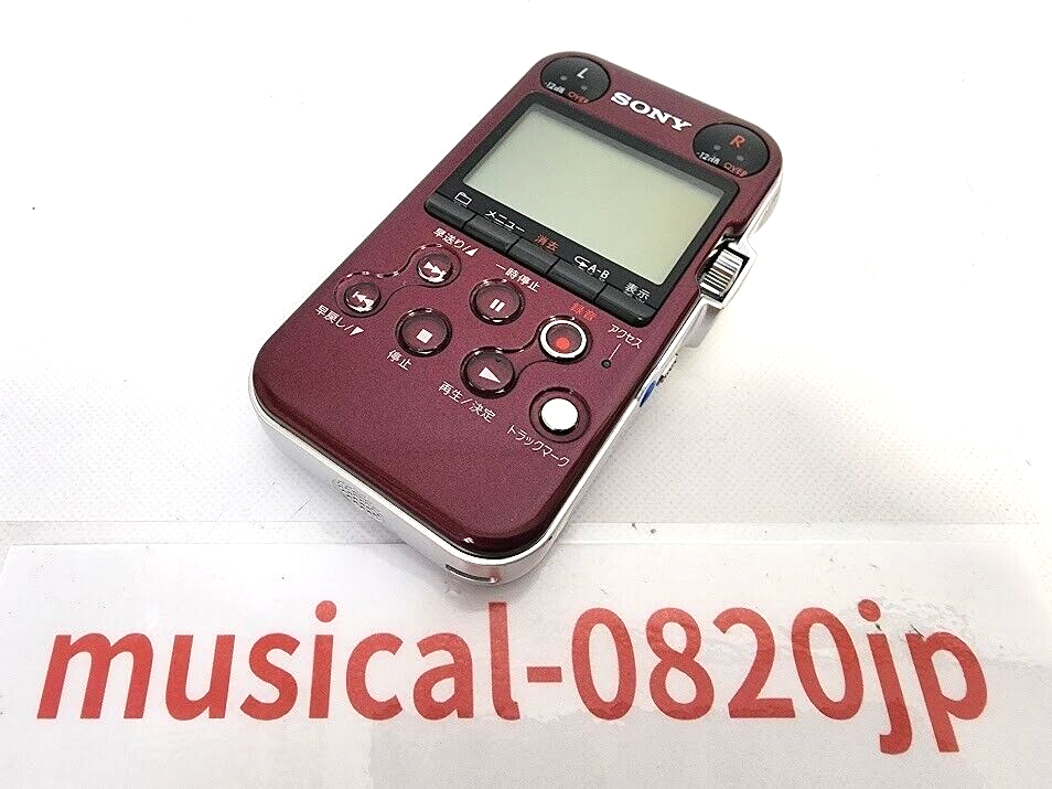 SONY PCM-M10 Red Audio Linear PCM Recorder | eBay
