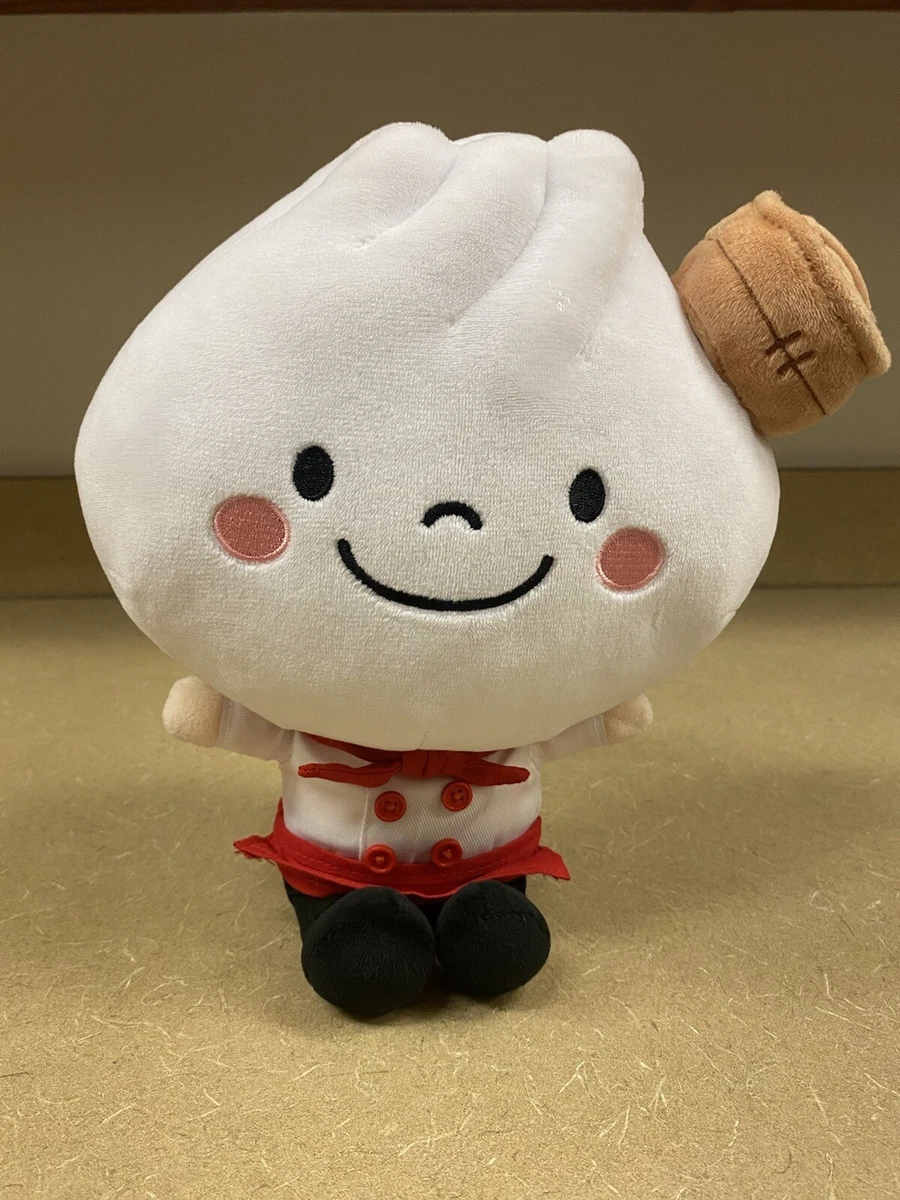 Bao stuffed animal 2025