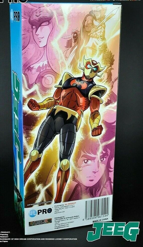 Figure CYBORG HIROSHI SHIBA JEEG ROBOT D'ACCIAO KOTETSU KOTETSU HL PRO 23 cm new - Immagine 3 di 4