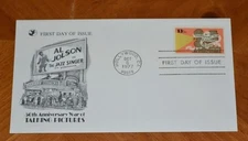 RARE FIRST DAY OF ISSUE 50TH ANN. TALKING PICTURES HOLL, CA. OCT 6, 1977 - 90028