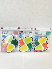 DAISO Japan Elderly Koreisha Driver Sign Mark Sticker Magnetic Cup - US Seller