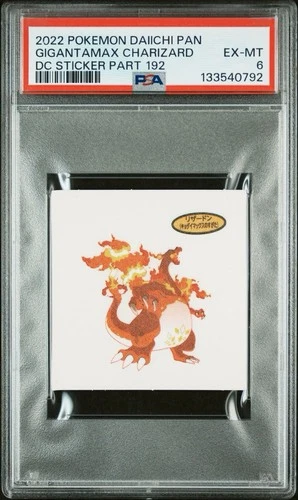 PSA 6 Pokemon Gigantamax Charizard Daiichi Pan Deco Character Part 192 Sticker