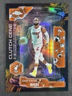 2025 Topps Dwyane Wade Base (Raw)