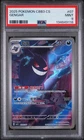 2025 Gengar 07 Simplified Chinese Cbb3 C-gem Pack Vol 3 Chinese PSA 9