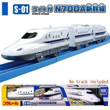 Takara Tomy Plarail Train Series - S-01 Series N700A with Brighter Headlights