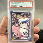 Topps 2025 Murakami Shohei Ohtani #1 Tokyo Series Dodgers PSA 6 Baseball