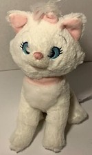 Plush Aristocats Marie Disney Store White Cat Blue Sewn Eyes Pink Bow 7" Lovey