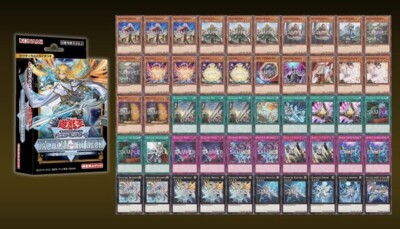 exosister deck yugioh Arc-V in Zexal] Exosisters Deck 2022 / Exosister