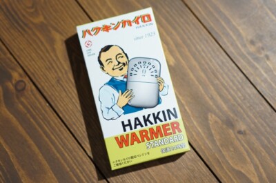 Hakkin Cairo Platinum Warmer Standard size [Warm About 24 Hours