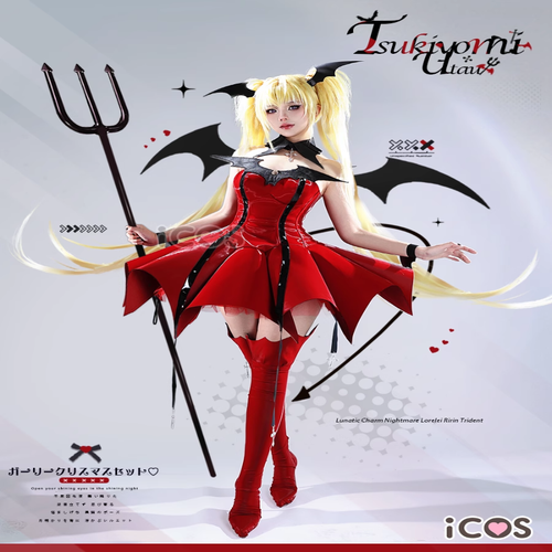 Abito rosso Shugo Chara Tsukiyomi Utau abito vestito cosplay con copricapo - Foto 9 di 9