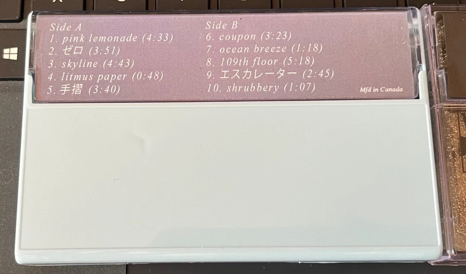 desert sand feels warm at night 2 cassette bundle like new vaporwave slushwave - Image 3 of 4