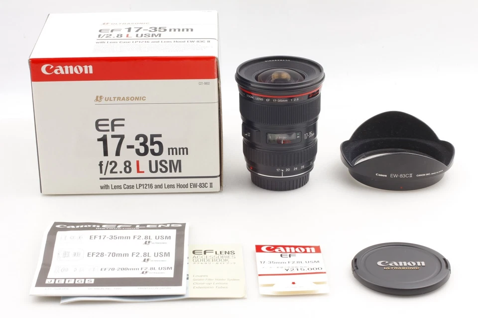 [Top COMO NUEVO Box Hood] Canon EF 17-35mm F/2.8 L USM Zoom Gran Angular... - Imagen 2 de 4