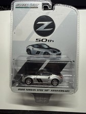2020 GREENLIGHT SPECIAL EDITION NISSAN Z-CAR 50TH ANNIVERSARY 2020 NISSAN 370Z