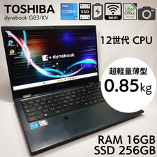 Dynabook Dynabook G83/KV Core i5-1235U 16…