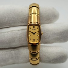 Seiko Ladies Vintage Gold Tone Quartz Dress Watch 2E20-0AB0