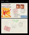 Gymnastics,Stadium,National Sports Festival,Japan 2004 FDC,Cover to Switzerland