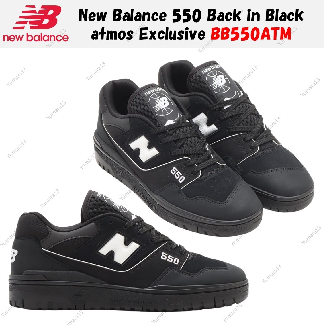 New Balance 550 Back in Black atmos Exclusive BB550ATM Men