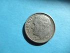 1962-P Roosevelt Silver Dime FREE SHIPPING r