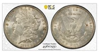 1890 Morgan Dollar MS 61 PCGS Gold Shield 90% Silver