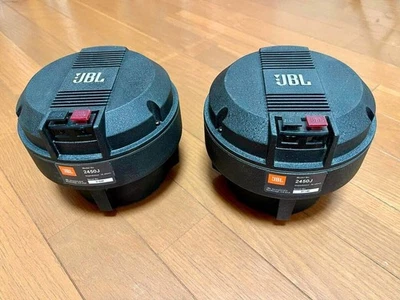 Par de unidades de controlador JBL 2450J - Imagen 1 de 4