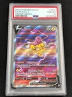 Pokemon 2023 Raikou V GG41/GG70 PSA 10