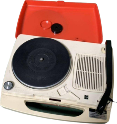 National SG-323N Vintage Portable Record Player Very Good | eBay