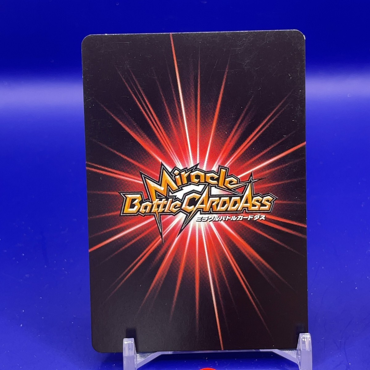 Piano-Dragon Ball Z DBZ Miracle Battle Carddass No.12 BANDAI 2010